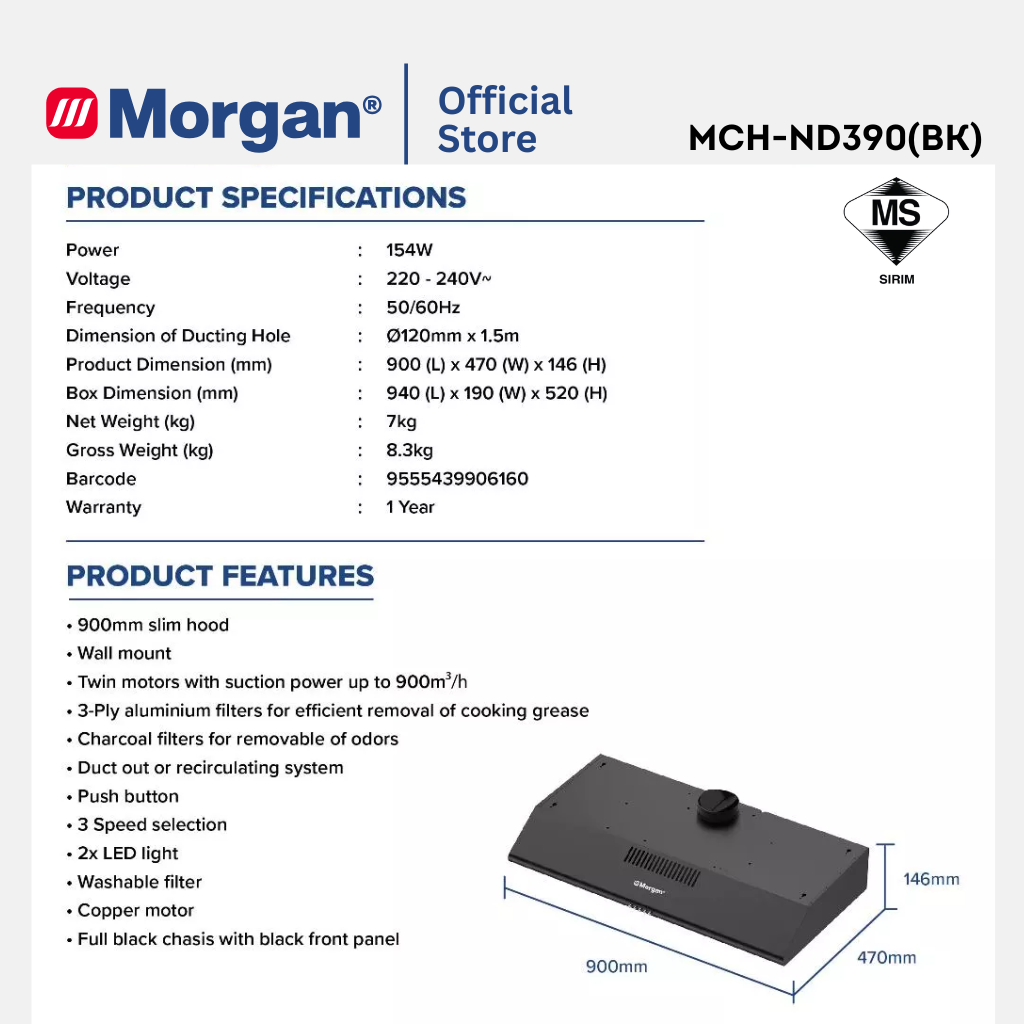 Morgan Black Slim Hood MCH-ND390(BK)