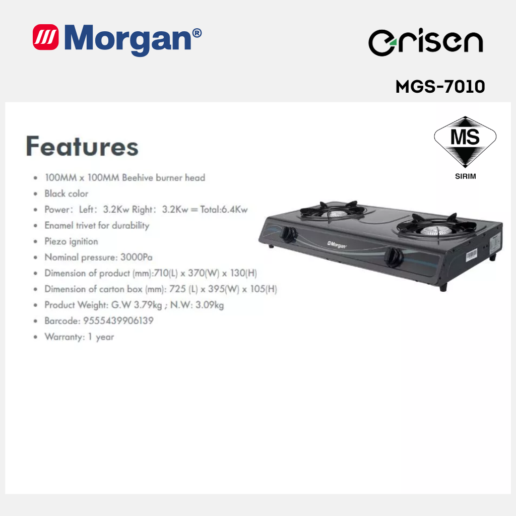 Morgan Gas Stove (100mm x 100mm) MGS-7010