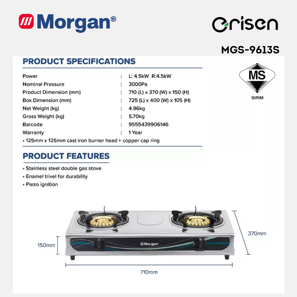 Morgan Gas Stove (125mm x 125mm) MGS-9613S