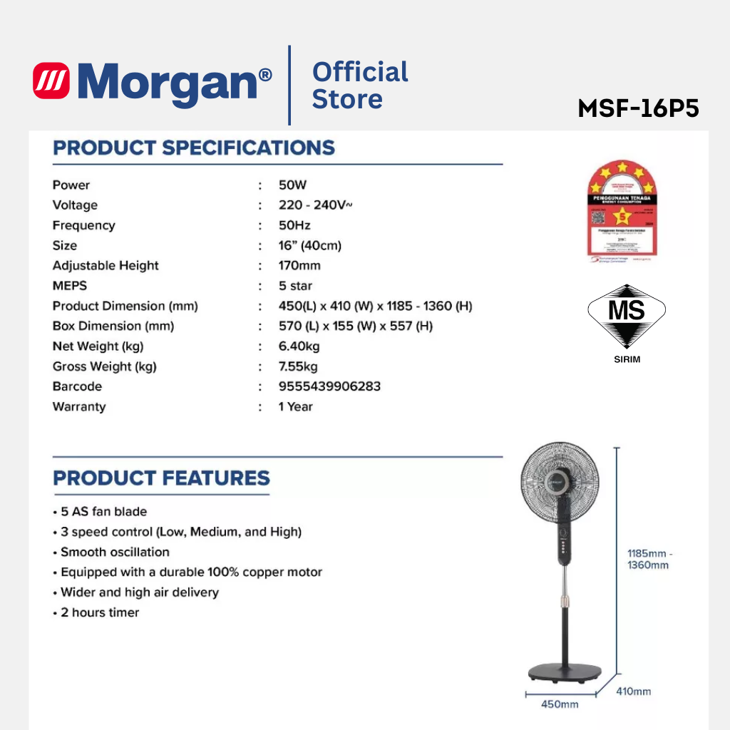 Morgan 5 Blade Floor Fan (16") MSF-16P5