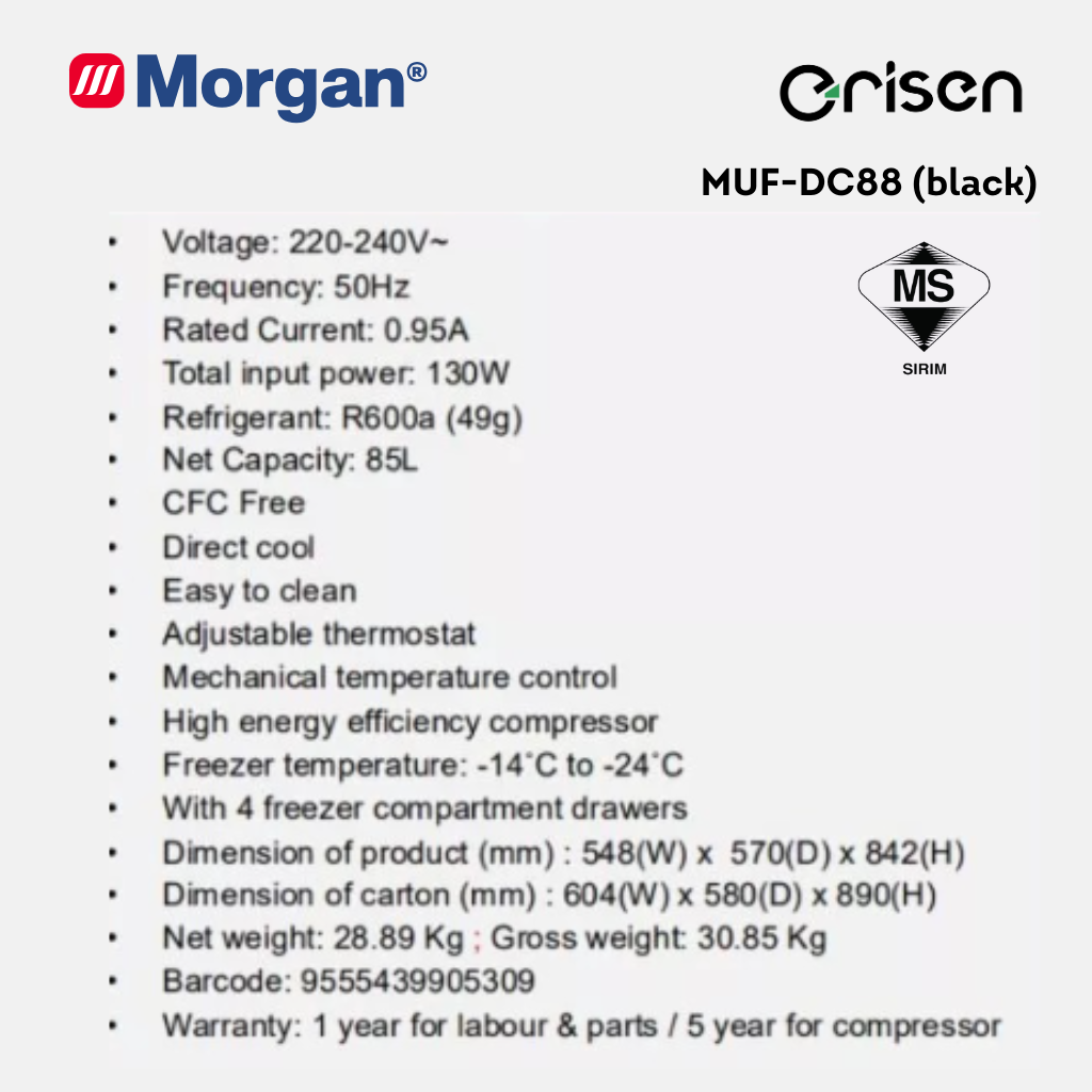 MUF-DC88 UPRIGHT FREEZER (DIRECT COOL)