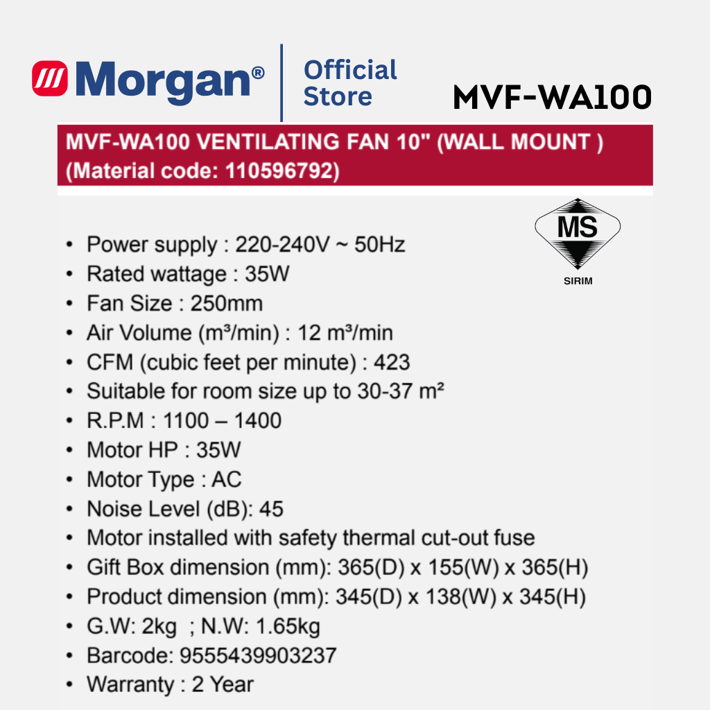 Morgan Low-Noise Wall Mounted Ventilation Fan (8"/10"/12") MVF-WA80/100/120