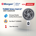 Morgan Turbo Air Circulation Wall Fan (12") MWF-9 AEROFLOW | NEW ARRIVAL
