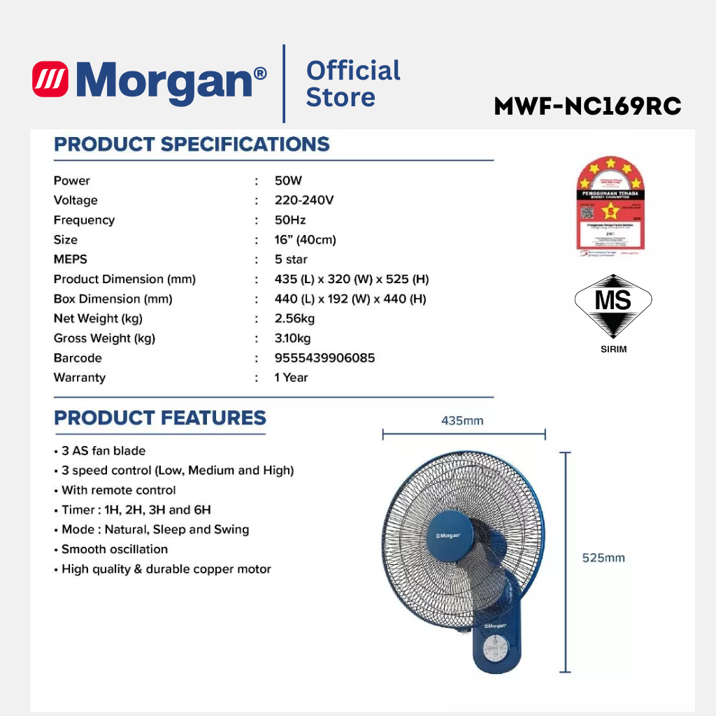 Morgan Wall Mounted Fan with Remote Control (16") MWF-NC169RC