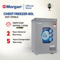 Morgan Chest Freezer (80L) MCF-0958LS